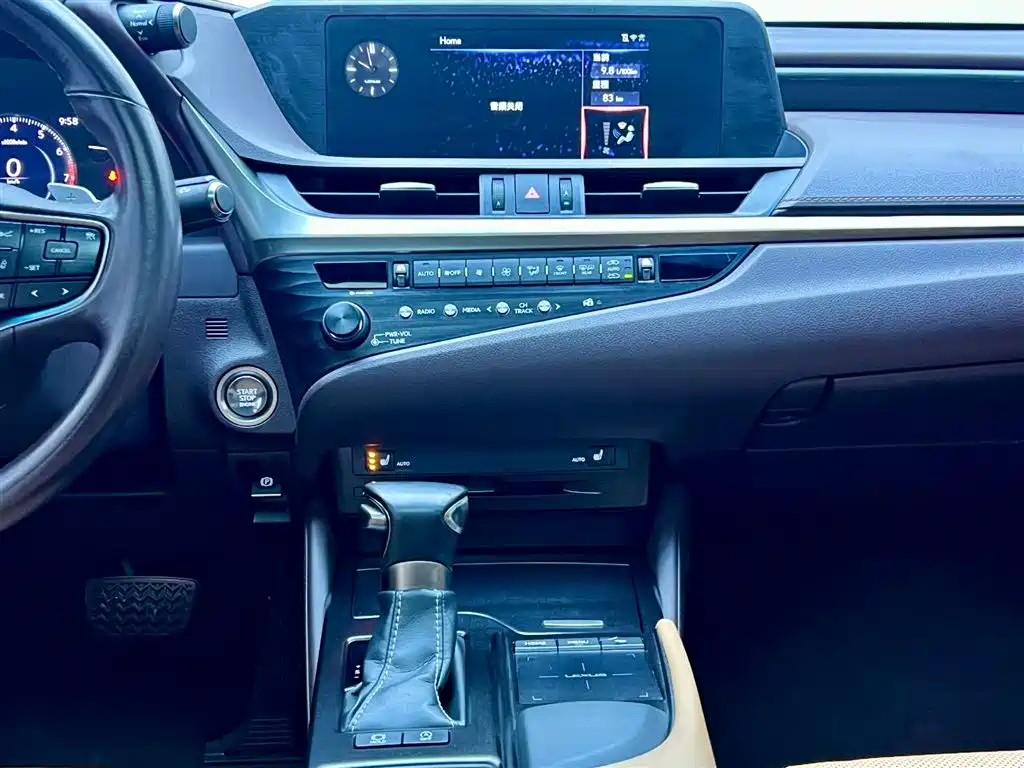 Lexus Lexus ES 2020 200 Excellence Edition 2021 - thumbnail 15