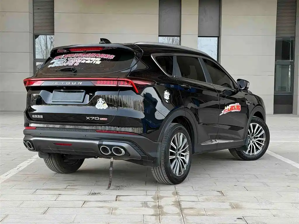 Jetour Jetour X70 PLUS 2023 1.5T DCT Brave PLUS 5-Seater 2024 - thumbnail 5