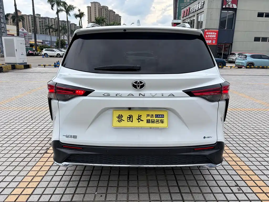 Toyota Granvia 2024 2.5L Hybrid Luxury Edition 2024 - thumbnail 29