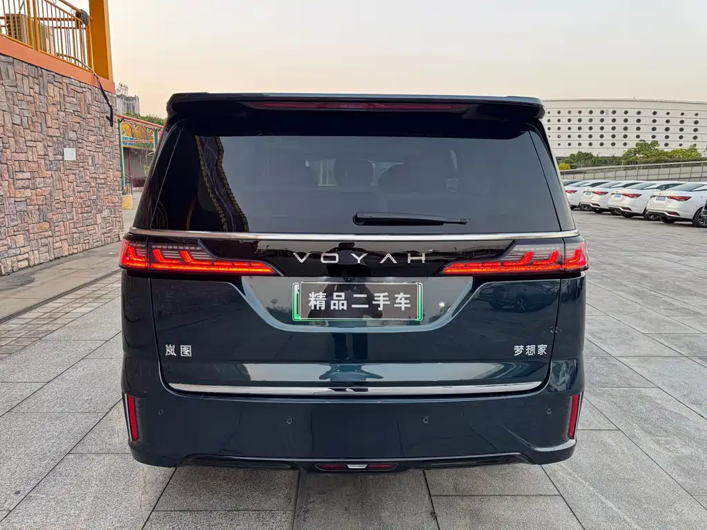 Voyah Auto Voyah Dreamer 2025 PHEV AWD Excellence Kunpeng Edition 2025 - thumbnail 6