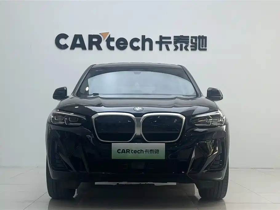 BMW BMW iX3 2022 Leading Edition 2023 - thumbnail 3