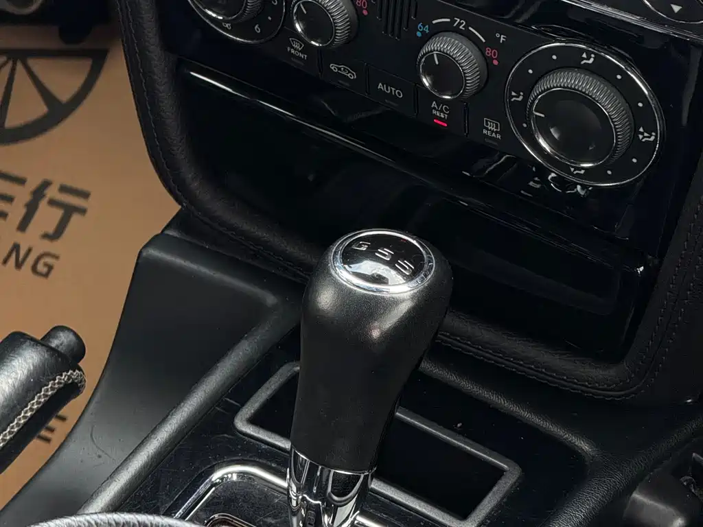 Mercedes-Benz Mercedes-Benz G-Class 2009 G 55 AMG 2010 - thumbnail 24