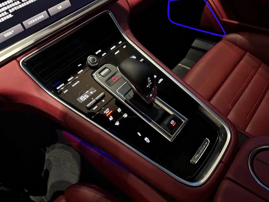 Porsche Porsche Panamera 2023 Executive LWB 2.9T 2023 - thumbnail 11
