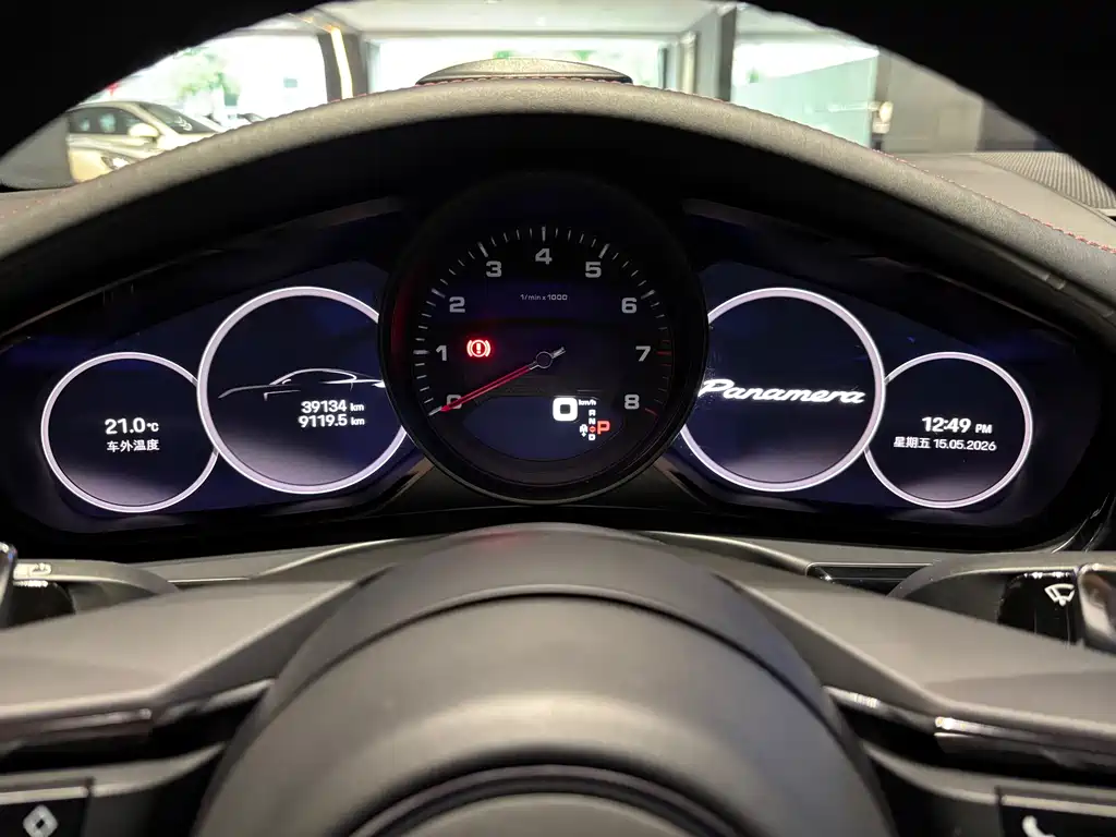 Porsche Porsche Panamera 2023 Executive LWB 2.9T 2023 - thumbnail 12