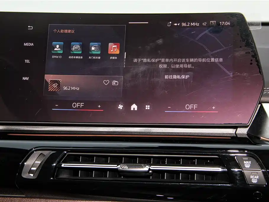 BMW BMW X1 2023 sDrive25Li X Design Package 2024 - thumbnail 30