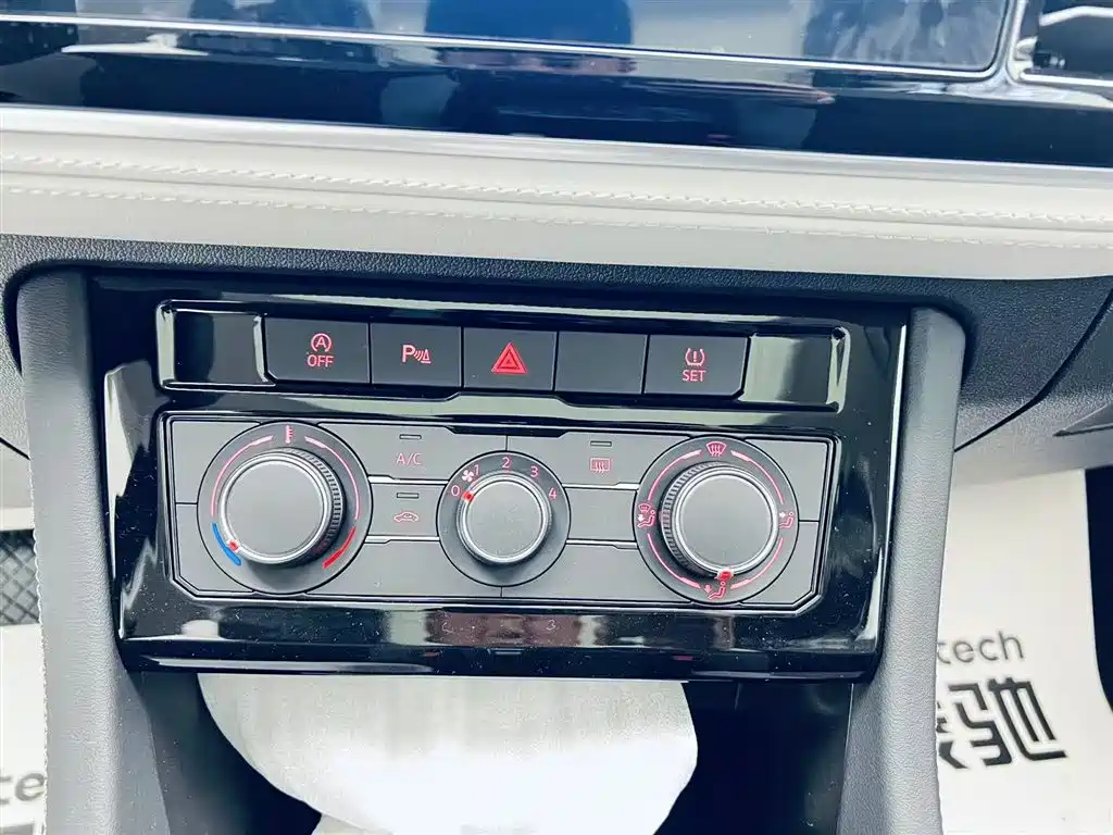 Jetta Jetta VS7 2026 280TSI Automatic Pioneer Edition 2026 - thumbnail 16