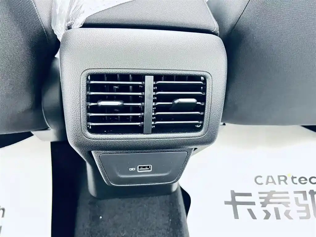 Jetta Jetta VS7 2026 280TSI Automatic Pioneer Edition 2026 - thumbnail 20