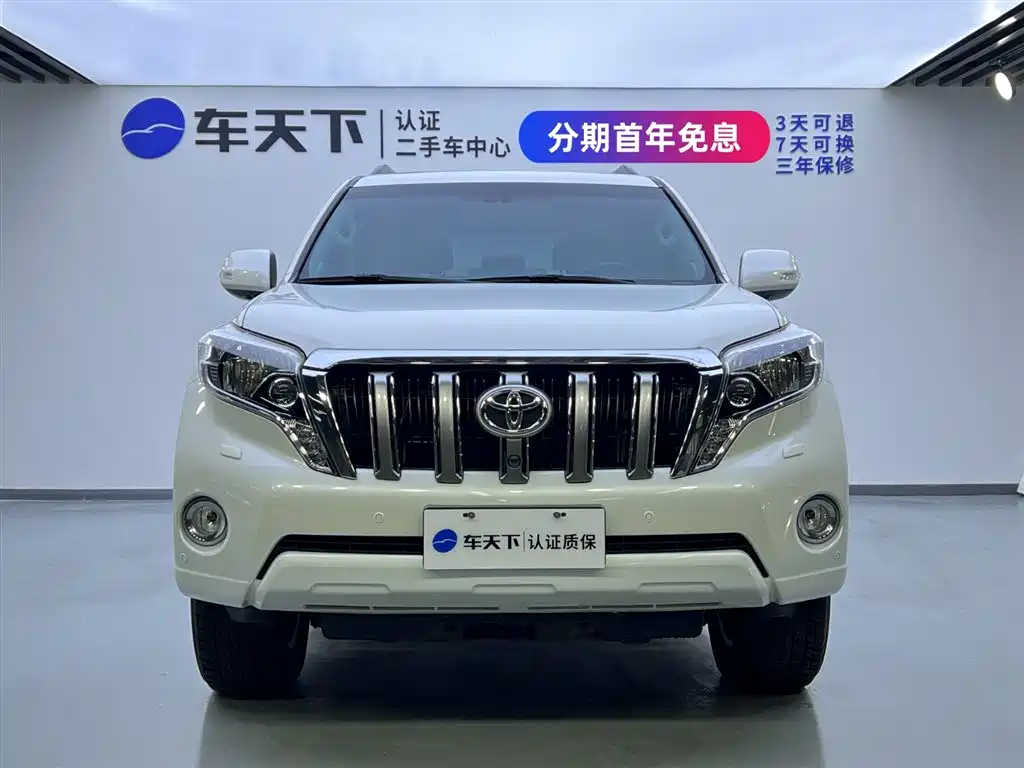 Toyota Toyota Prado 2016 3.5L Automatic VX NAVI 2016 - thumbnail 2
