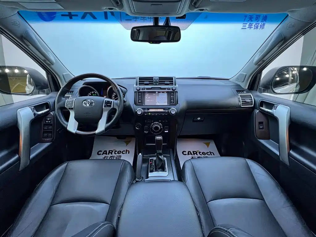 Toyota Toyota Prado 2016 3.5L Automatic VX NAVI 2016 - thumbnail 8