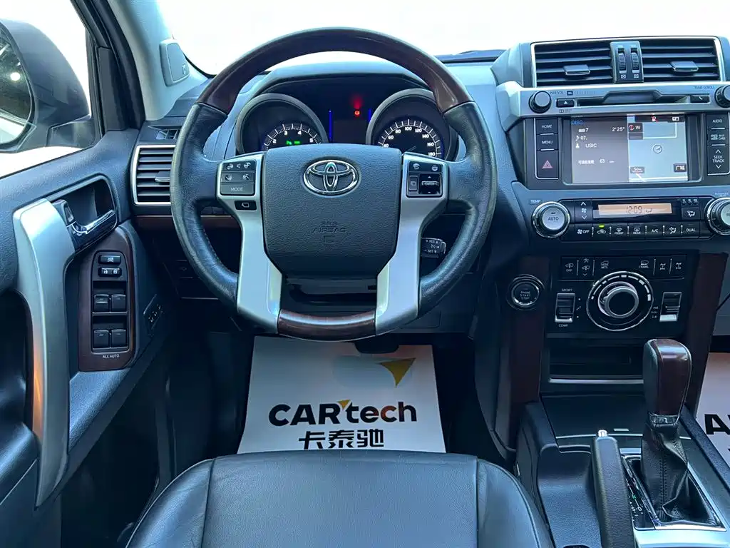 Toyota Toyota Prado 2016 3.5L Automatic VX NAVI 2016 - thumbnail 9