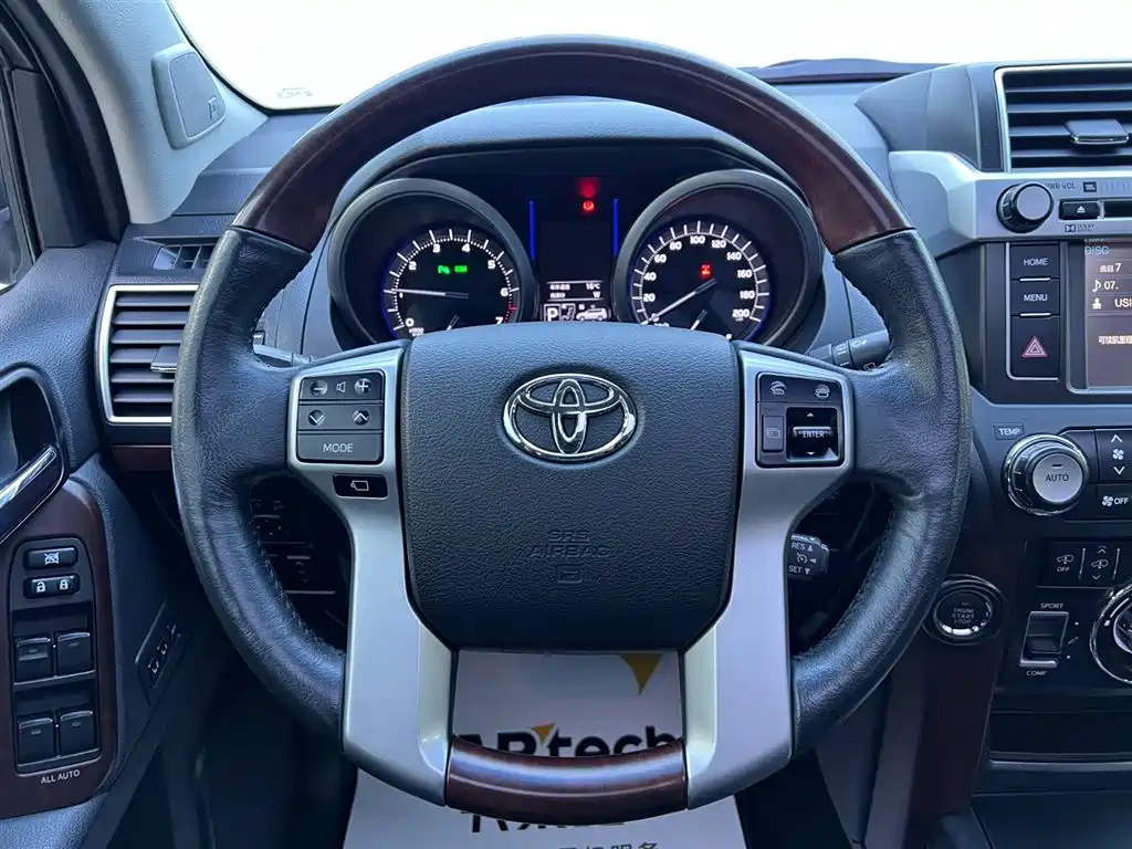 Toyota Toyota Prado 2016 3.5L Automatic VX NAVI 2016 - thumbnail 10