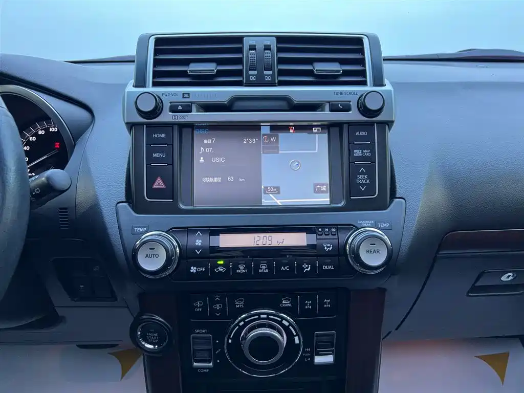 Toyota Toyota Prado 2016 3.5L Automatic VX NAVI 2016 - thumbnail 11
