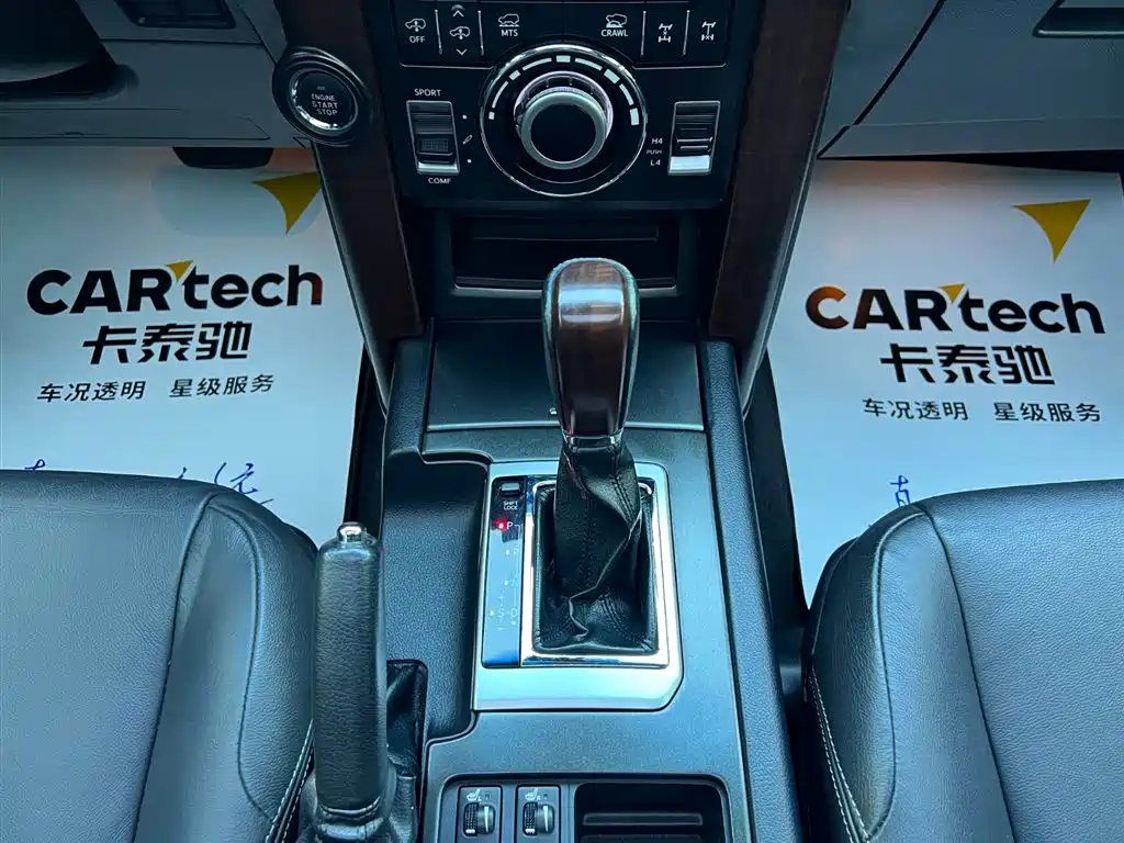 Toyota Toyota Prado 2016 3.5L Automatic VX NAVI 2016 - thumbnail 15