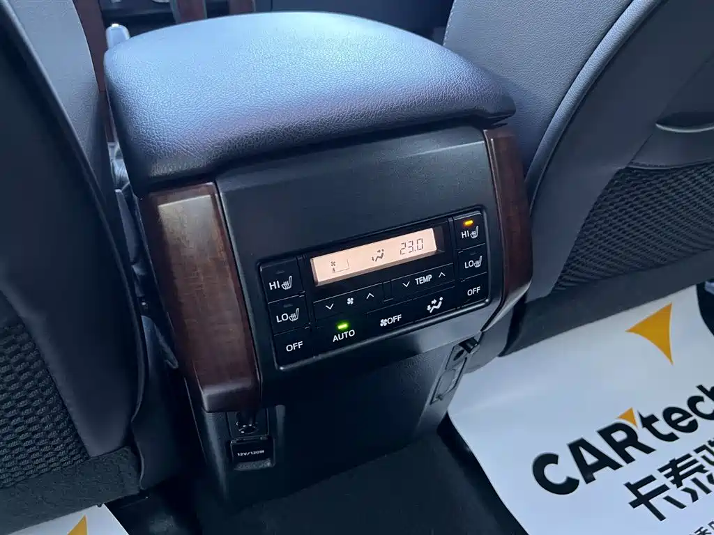 Toyota Toyota Prado 2016 3.5L Automatic VX NAVI 2016 - thumbnail 26