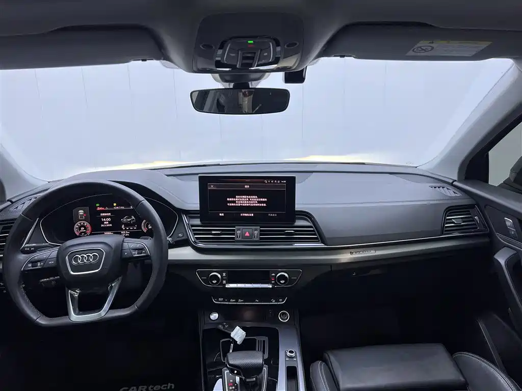 Audi Audi Q5L 2024 40 TFSI Fashion Dynamic 2024 - thumbnail 14