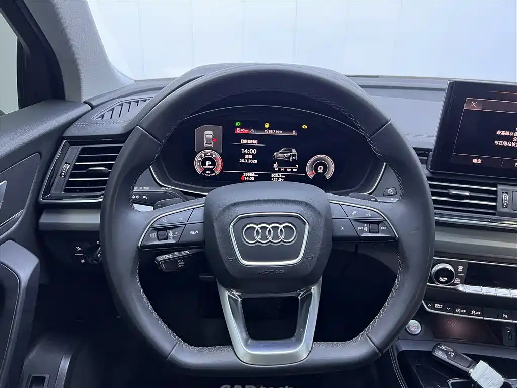 Audi Audi Q5L 2024 40 TFSI Fashion Dynamic 2024 - thumbnail 15