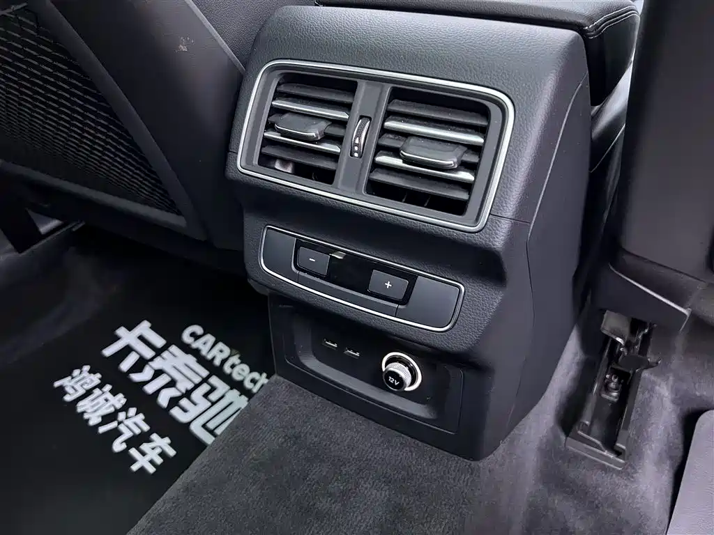 Audi Audi Q5L 2024 40 TFSI Fashion Dynamic 2024 - thumbnail 23