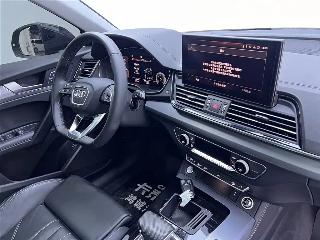 Audi Audi Q5L 2024 40 TFSI Fashion Dynamic 2024 - thumbnail 27