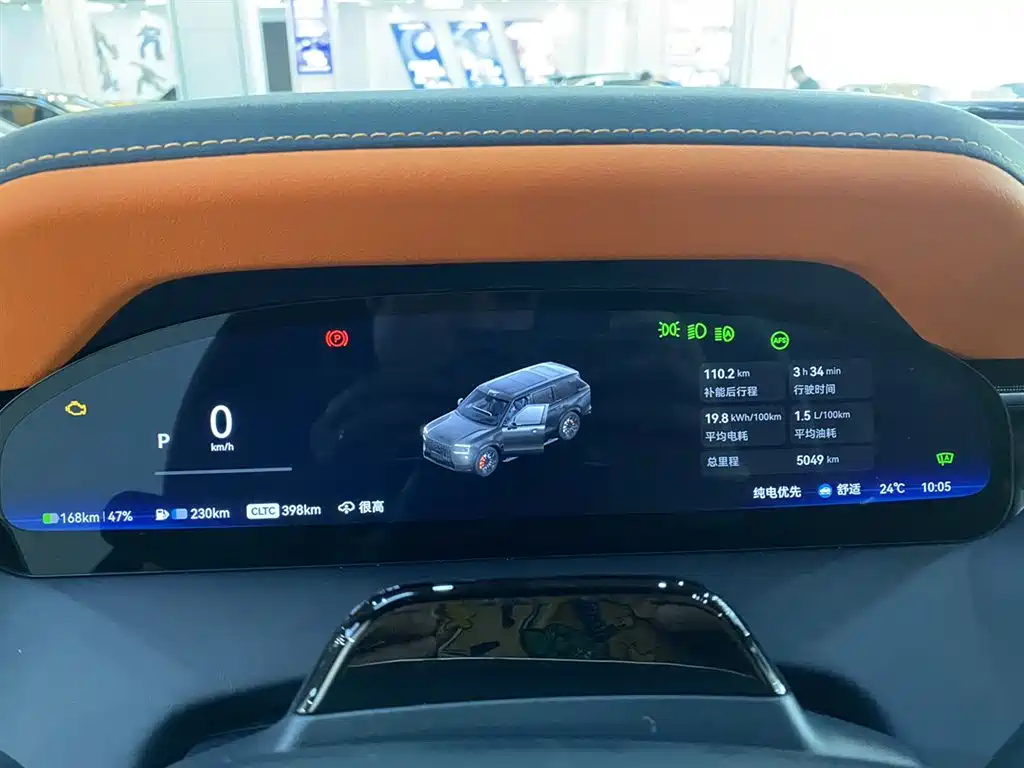 Zeekr Zeekr 9X 2025 Obsidian Black Edition 70kWh 2026 - thumbnail 20