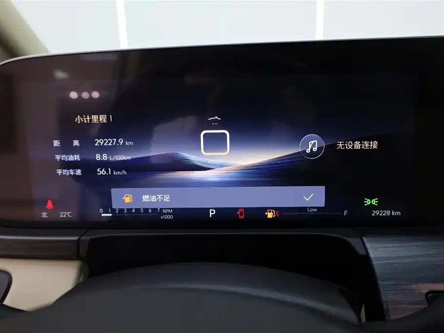 Buick Buick GL8 2023 ES Land Business Class Premium 2023 - thumbnail 16