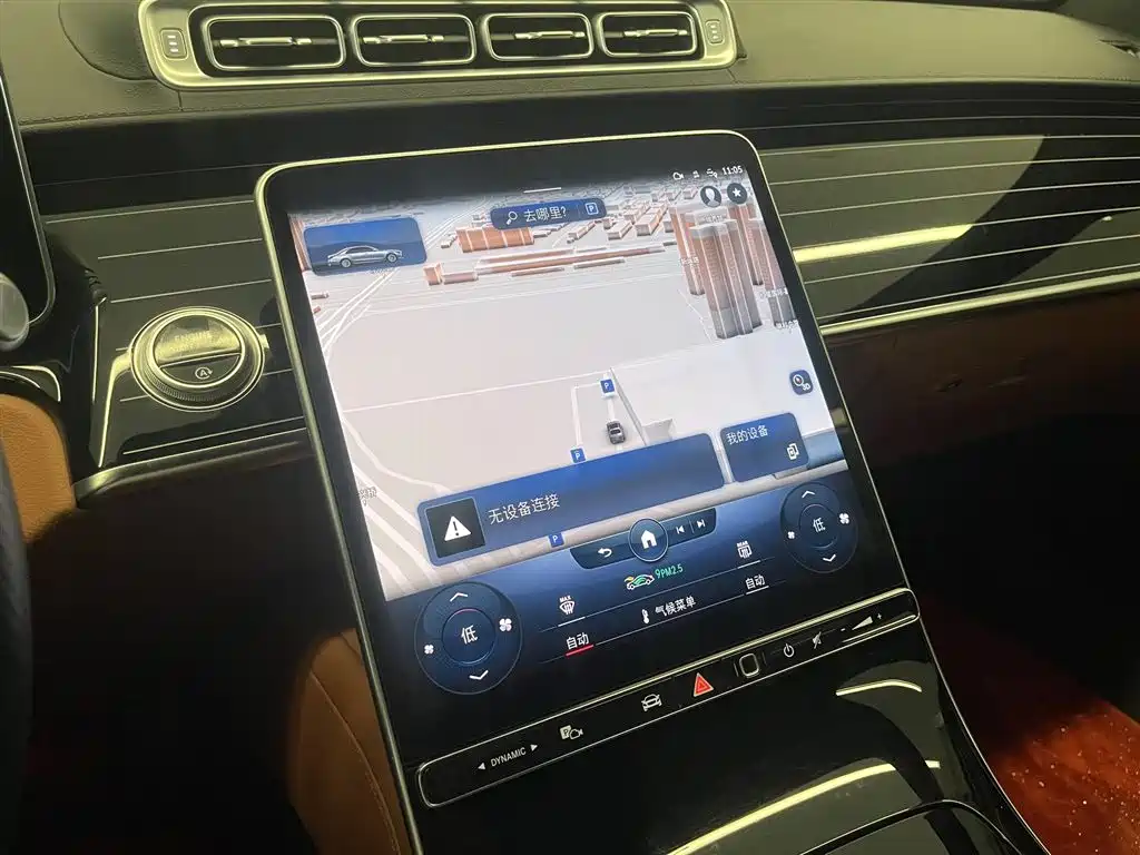 Mercedes-Benz Mercedes-Benz S-Class 2022 S 450 L 4MATIC 2022 - thumbnail 27