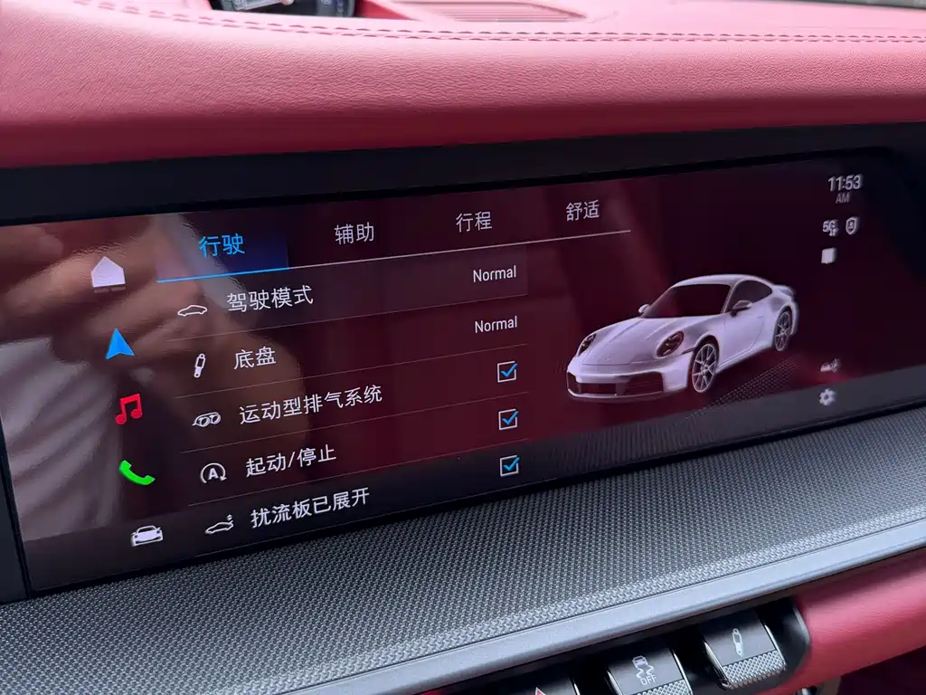 Porsche Porsche 911 2025 Carrera 3.0T 2025 - thumbnail 5