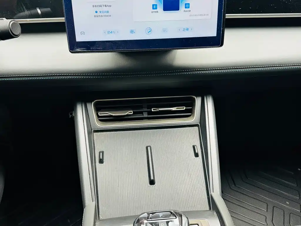 BYD BYD Qin L 2024 DM-i 80KM Leading Edition 2024 - thumbnail 10