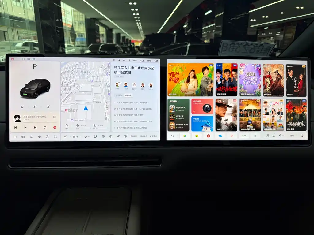 Li Auto Li Auto i6 2025 AWD Standard Edition 2026 - thumbnail 16