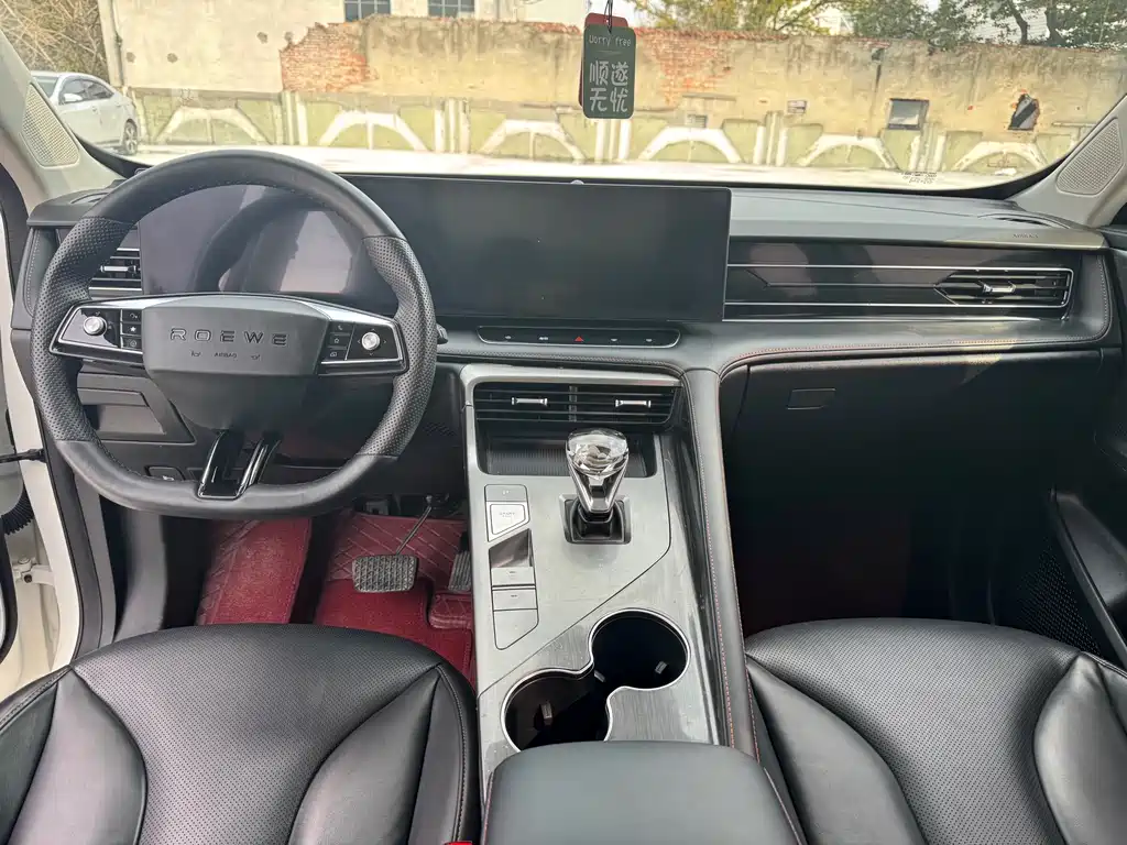 Roewe Roewe RX5 2023 1.5T Super Sense Elite Edition 2022 - thumbnail 6