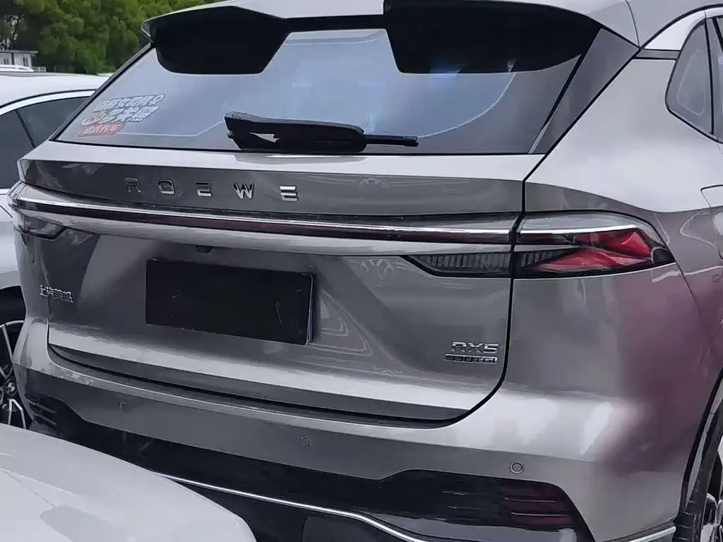 Roewe Roewe RX5 2023 1.5T Comfort Edition 2023 - thumbnail 4