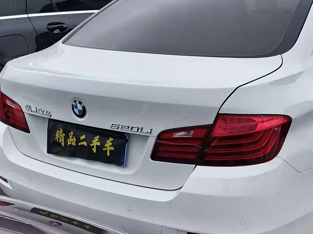 BMW BMW 5 Series 2013 520Li Elegant Edition 2014 - thumbnail 4