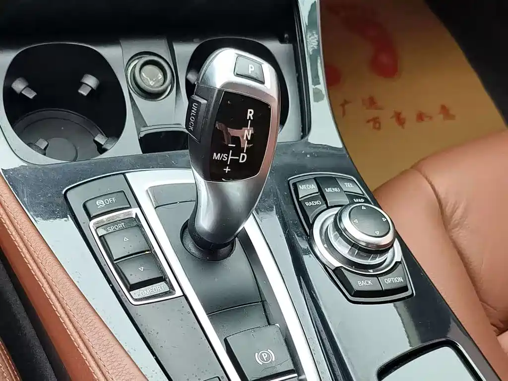 BMW BMW 5 Series 2013 520Li Elegant Edition 2014 - thumbnail 13