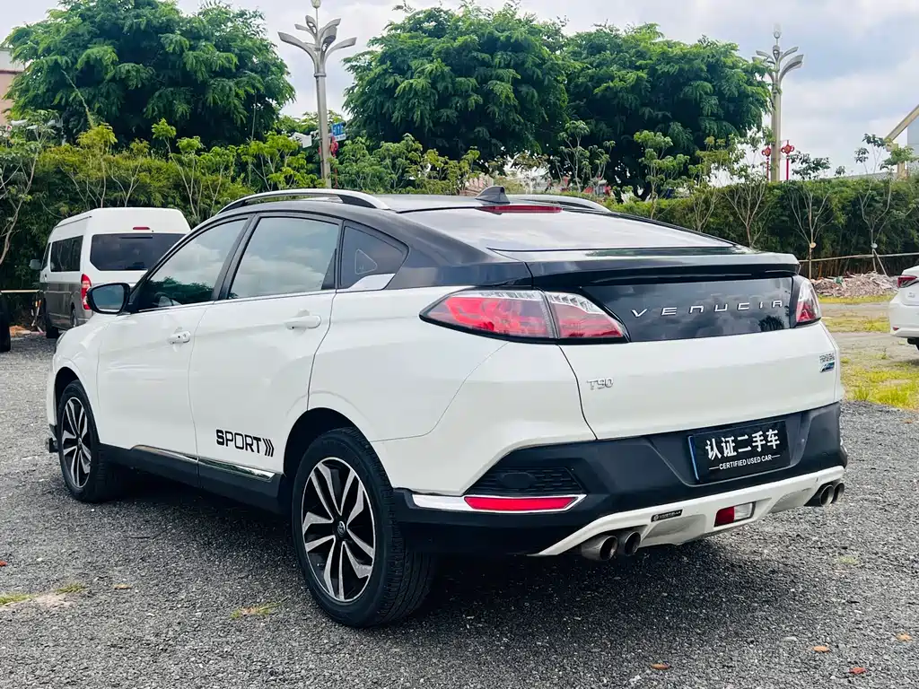 Venucia Venucia T90 2017 2.0L CVT Zhishang Edition 2018 - thumbnail 6