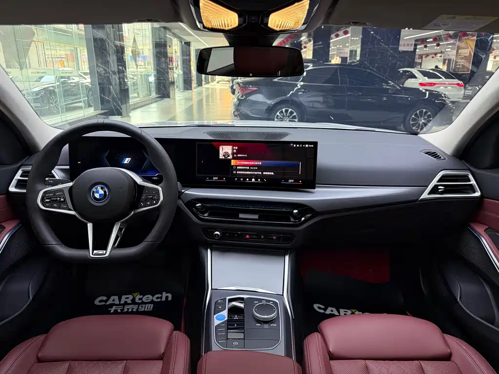 BMW BMW i3 eDrive 35 L 2025 - thumbnail 8