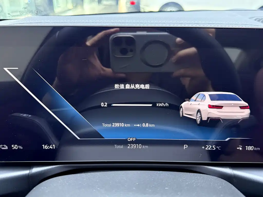 BMW BMW i3 eDrive 35 L 2025 - thumbnail 12