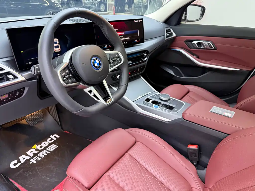 BMW BMW i3 eDrive 35 L 2025 - thumbnail 13