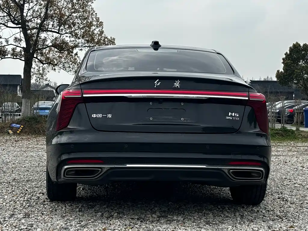 Hongqi Hongqi H5 2023 1.5T DCT ZhiLian QiYue Edition 2023 - thumbnail 5