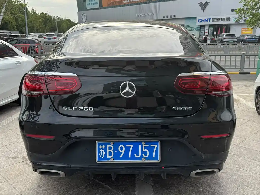 Mercedes-Benz Mercedes-Benz GLC Coupe 2020 GLC 260 4MATIC Coupe SUV 2021 - thumbnail 4