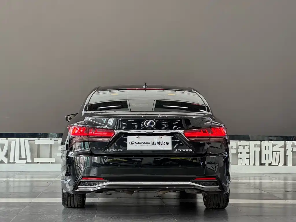 Lexus Lexus LS 500h Executive Edition 2021 - thumbnail 5