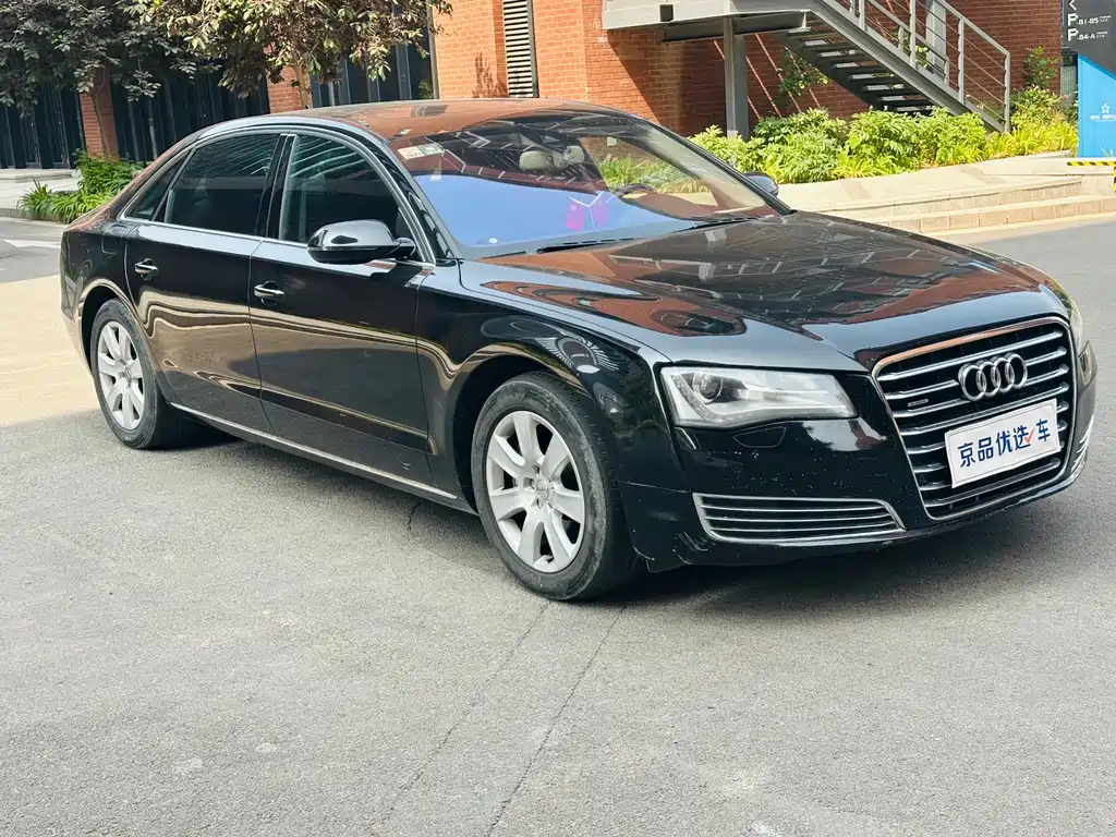 Audi 2013 Audi A8L 45 TFSI quattro Luxury 2013 - thumbnail 3