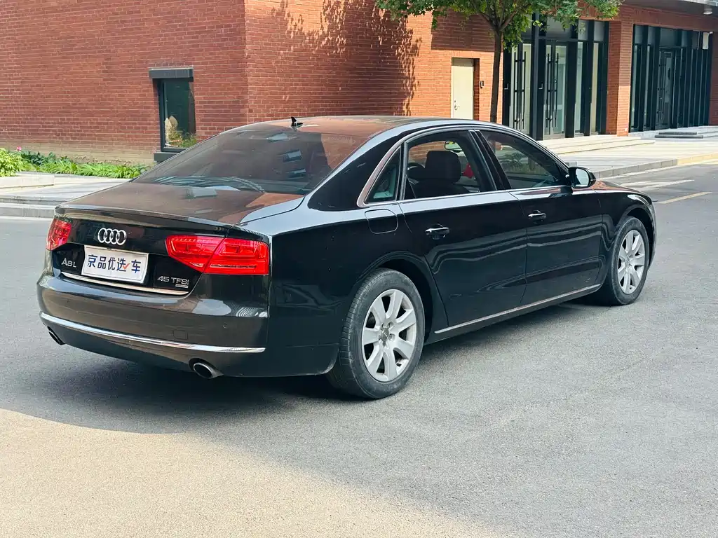 Audi 2013 Audi A8L 45 TFSI quattro Luxury 2013 - thumbnail 4