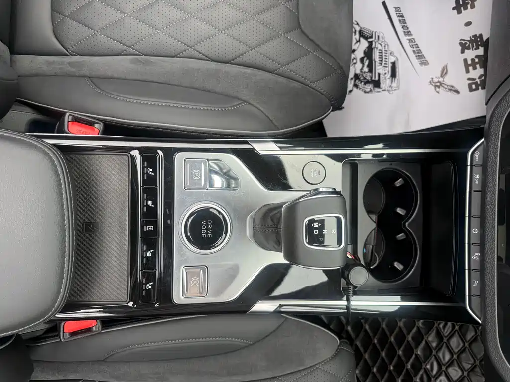 Hongqi Hongqi HS5 2019 2.0T Intelligent Connect Qixiang AWD 2020 - thumbnail 12