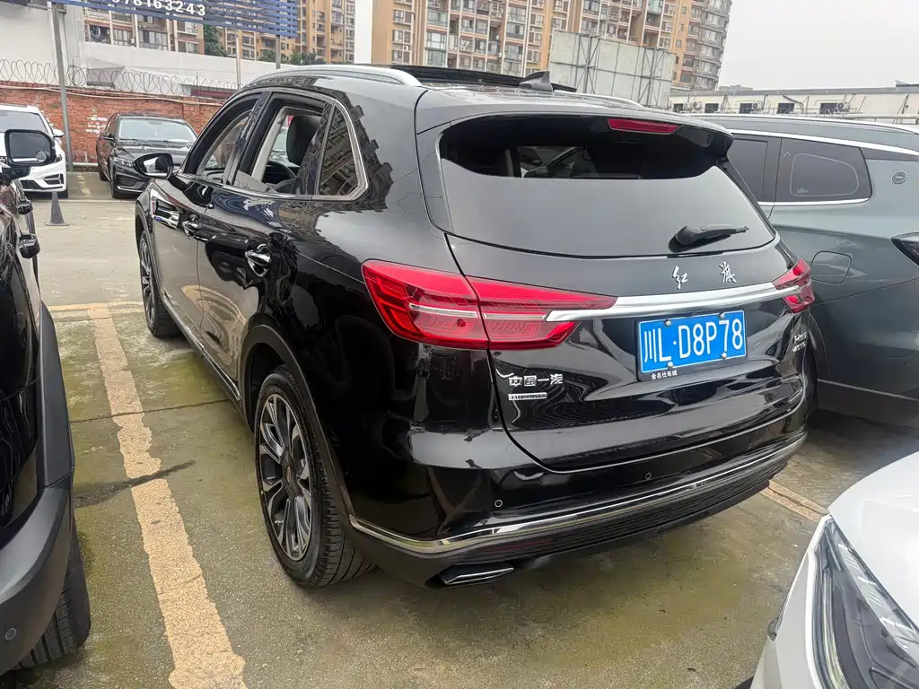 Hongqi Hongqi HS5 2019 2.0T Intelligent Connect Qixiang AWD 2020 - thumbnail 15