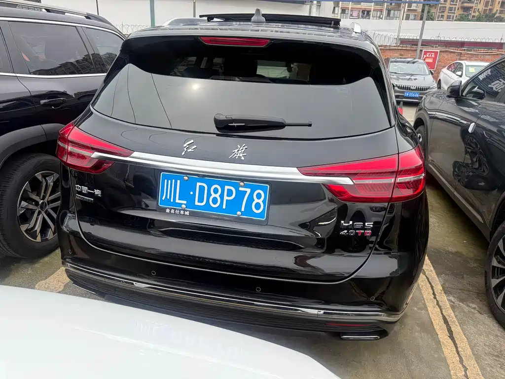 Hongqi Hongqi HS5 2019 2.0T Intelligent Connect Qixiang AWD 2020 - thumbnail 16
