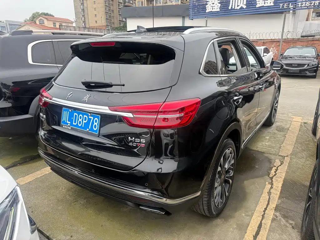 Hongqi Hongqi HS5 2019 2.0T Intelligent Connect Qixiang AWD 2020 - thumbnail 17
