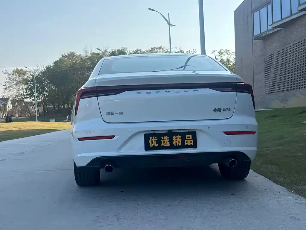 Bestune Bestune B70 2021 1.5T Automatic Lexiang Edition 2021 - thumbnail 5