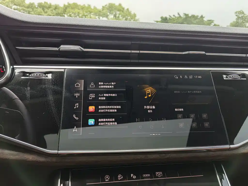 Audi Audi Q7 2024 45 TFSI quattro S line 2024 - thumbnail 27