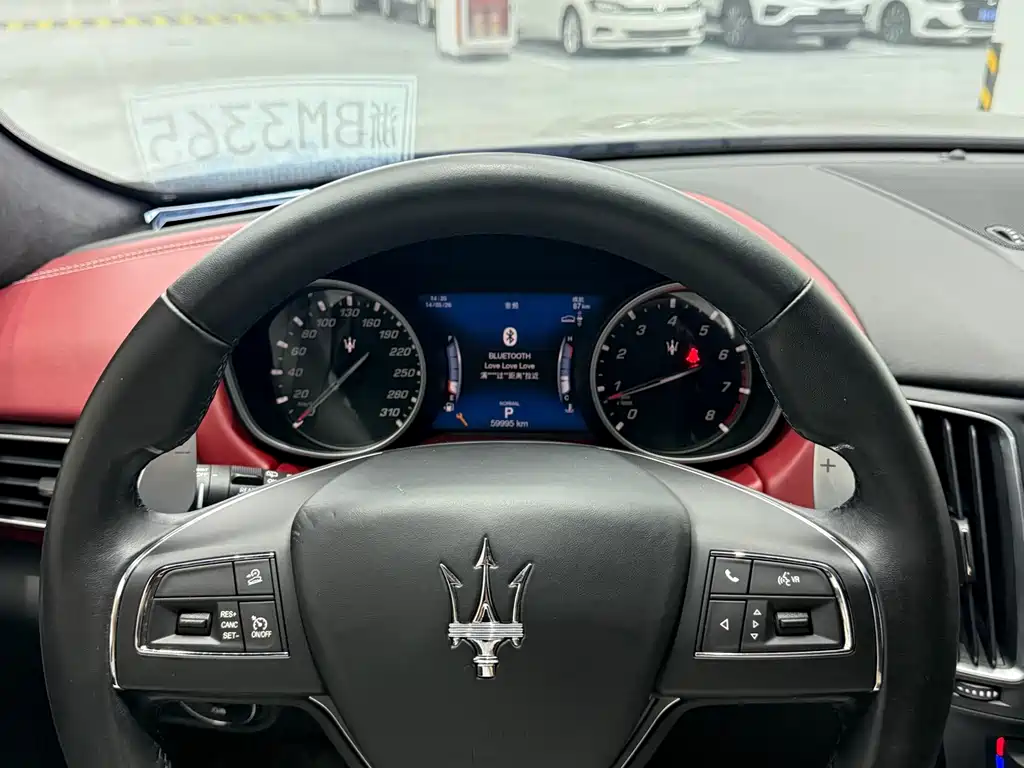 Maserati 2019 Maserati Levante 3.0T Luxury Edition China V 2020 - thumbnail 6