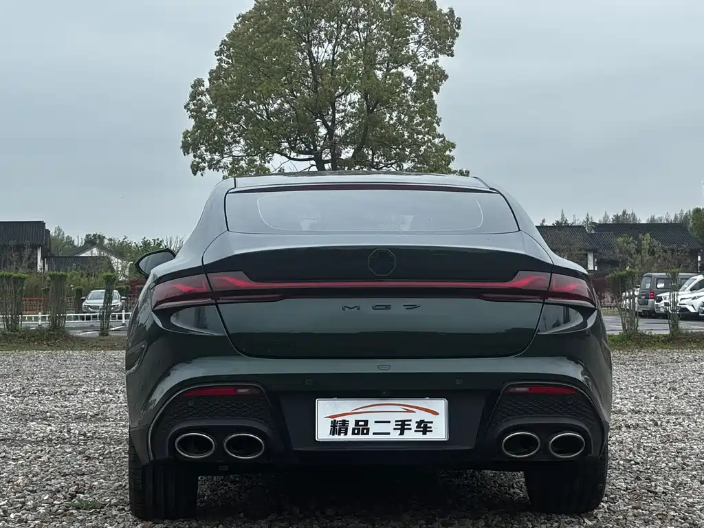 MG MG7 2023 1.5T DCT Zhimei Shuxiang Edition 2023 - thumbnail 6