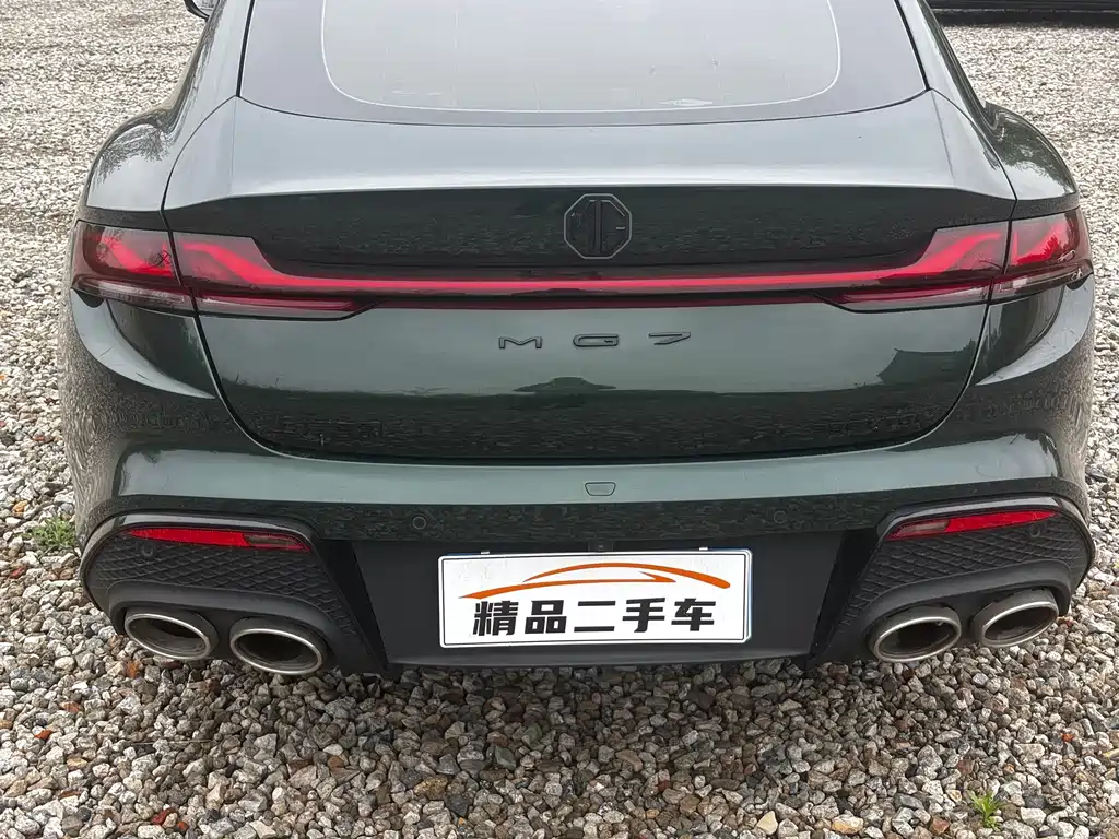 MG MG7 2023 1.5T DCT Zhimei Shuxiang Edition 2023 - thumbnail 9